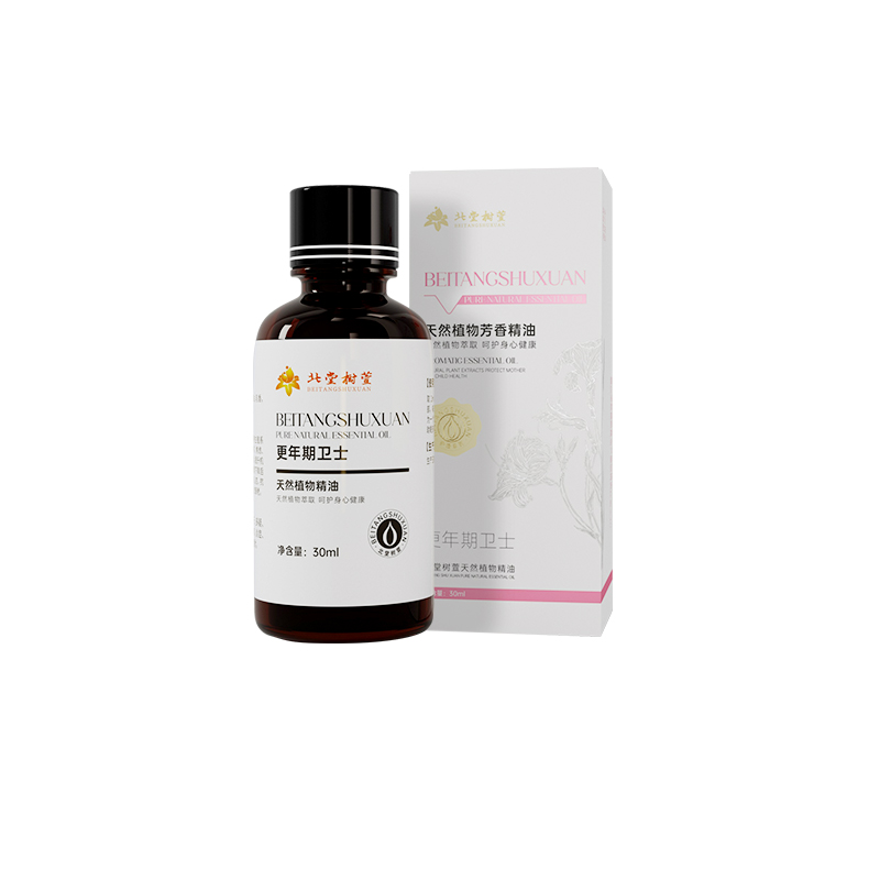 更年期衛(wèi)士